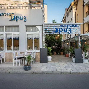 vizitați hotelul